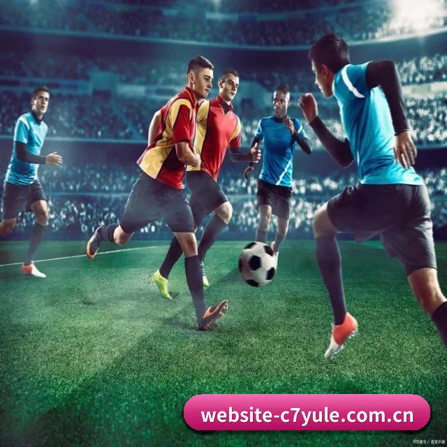 c7yule APP